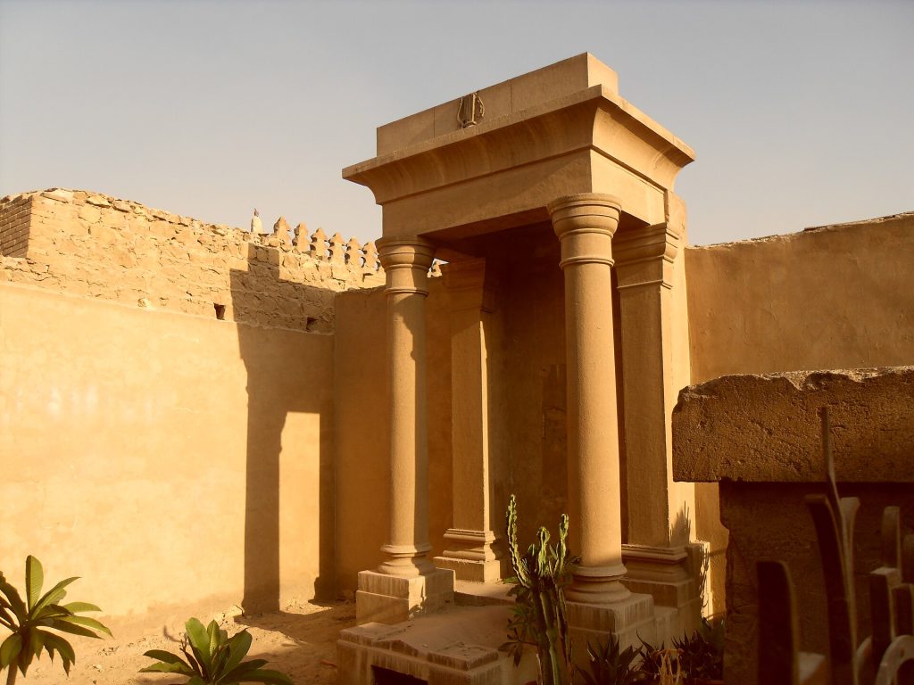 دليل سياحي - القاهرة - مصر - صورة 2