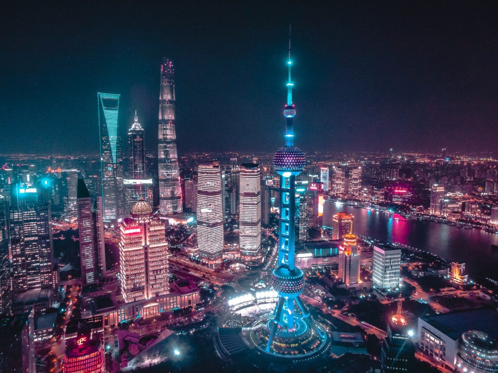 دليل سياحي - شنغهاي - الصين - صورة 1