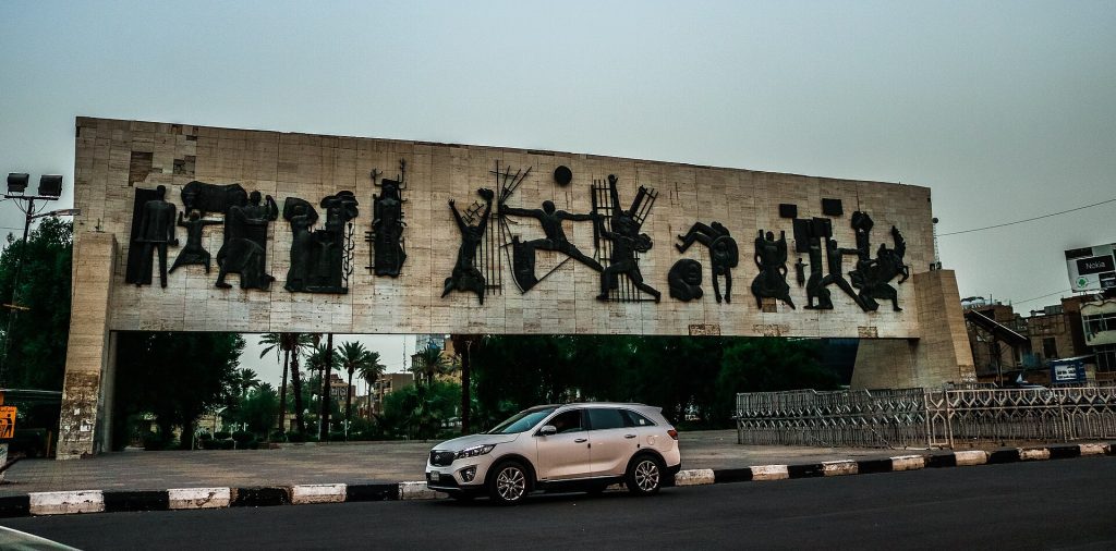 صورة الساحة الجمهورية في ماليه