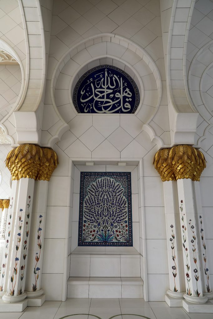 صورة جامع الشيخ زايد الكبير في أبوظبي