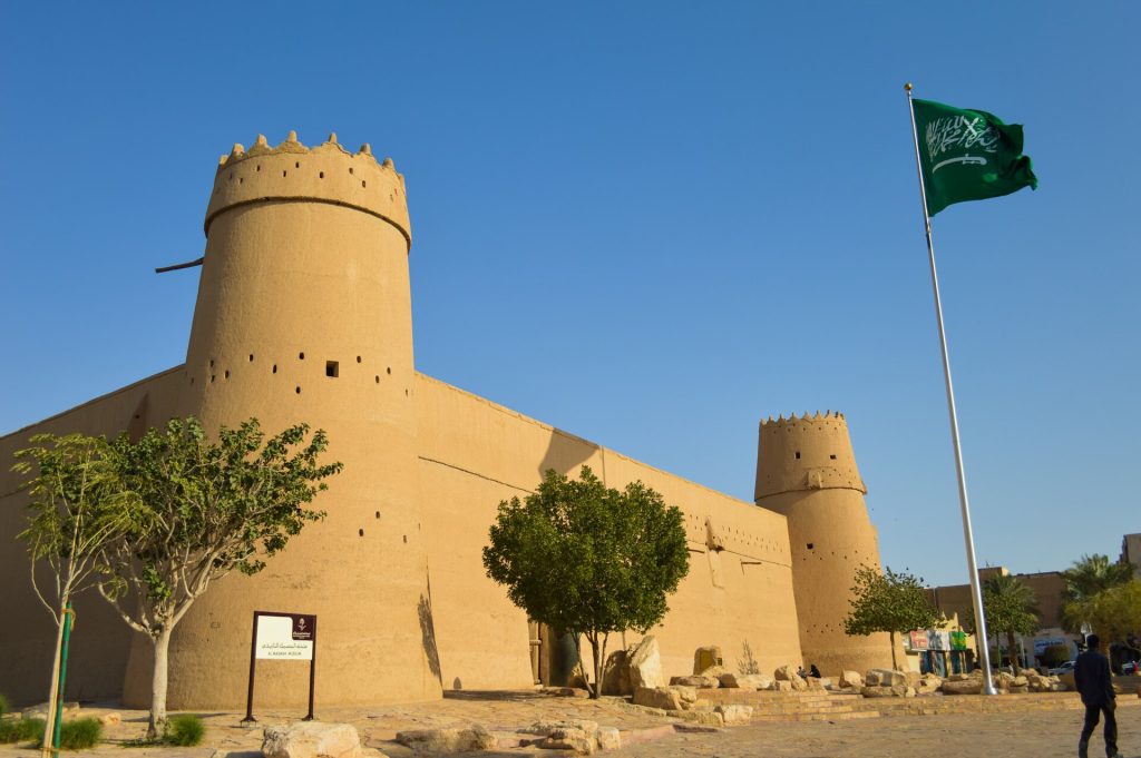 صورة قصر المصمك في الرياض