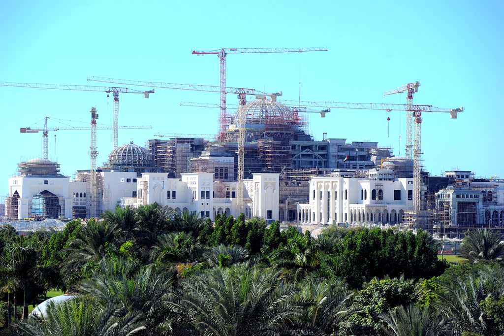 صورة قصر الوطن في أبوظبي