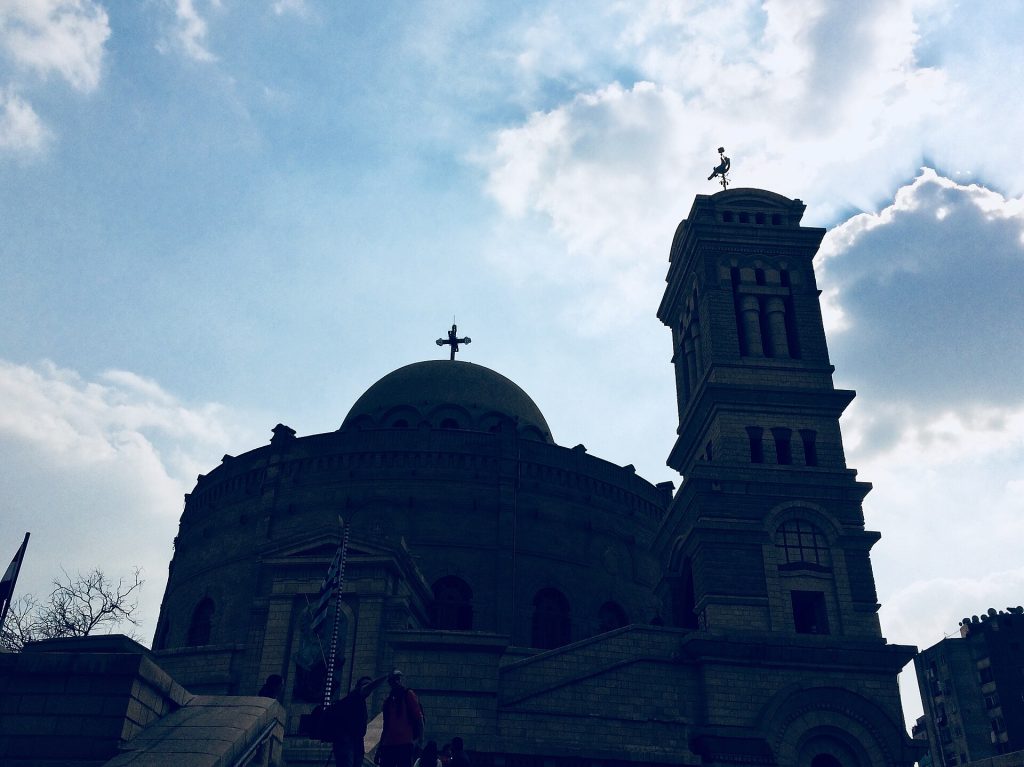 صورة مجمع الأديان في مصر القديمة في القاهرة