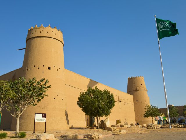 أفضل الفنادق في مدينة الرياض 2024: دليلك الشامل لأرقى إقامة في العاصمة السعودية