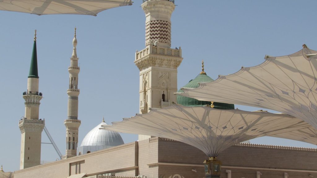 فندق كيمبنسكي العثمان هتل الخبر